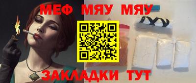 наркотики Гусь-Хрустальный
