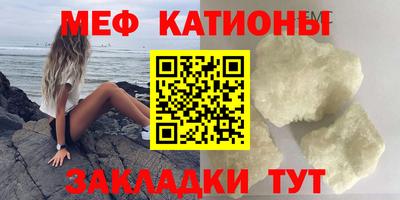 наркотики Гусь-Хрустальный
