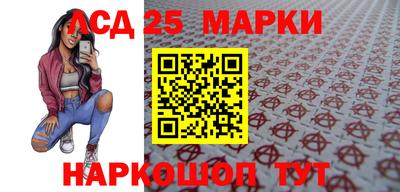 не бодяженный Гусев