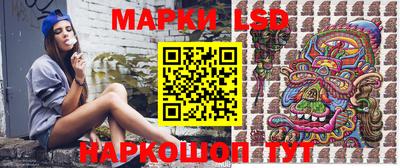 не бодяженный Гусев