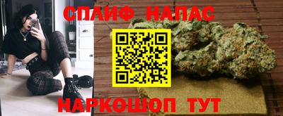 наркотики Гусь-Хрустальный