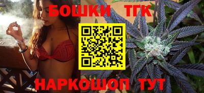 наркотики Гусь-Хрустальный