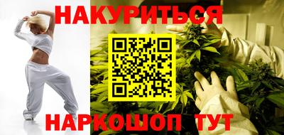 ешки Дубна