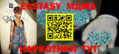 не бодяженный Гусев