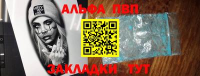 наркотики Гусь-Хрустальный