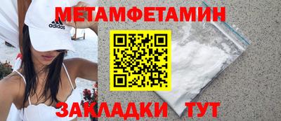 не бодяженный Гусев