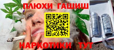 не бодяженный Гусев