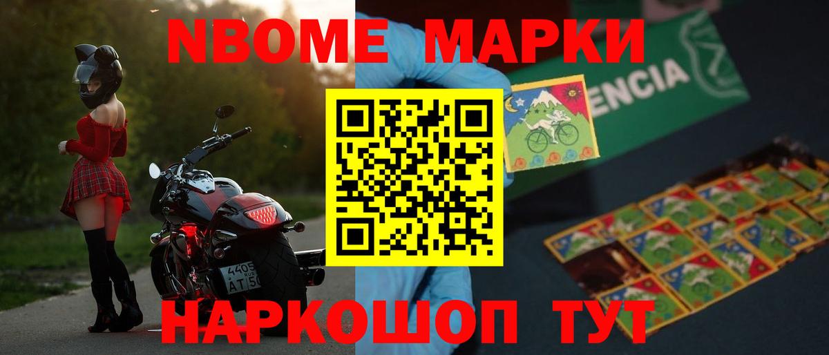 LSD-25 экстази ecstasy  LSD-25 экстази кислота  Вход с VPN  Майский 